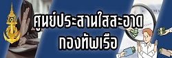 Relateds Banner Slider-67088d0ecea6e.jpg